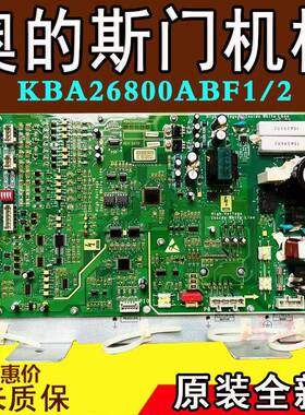 西子奥的斯电梯NGSOK门机板KBA26800ABF1/2 KBA24360AAB1门机全新