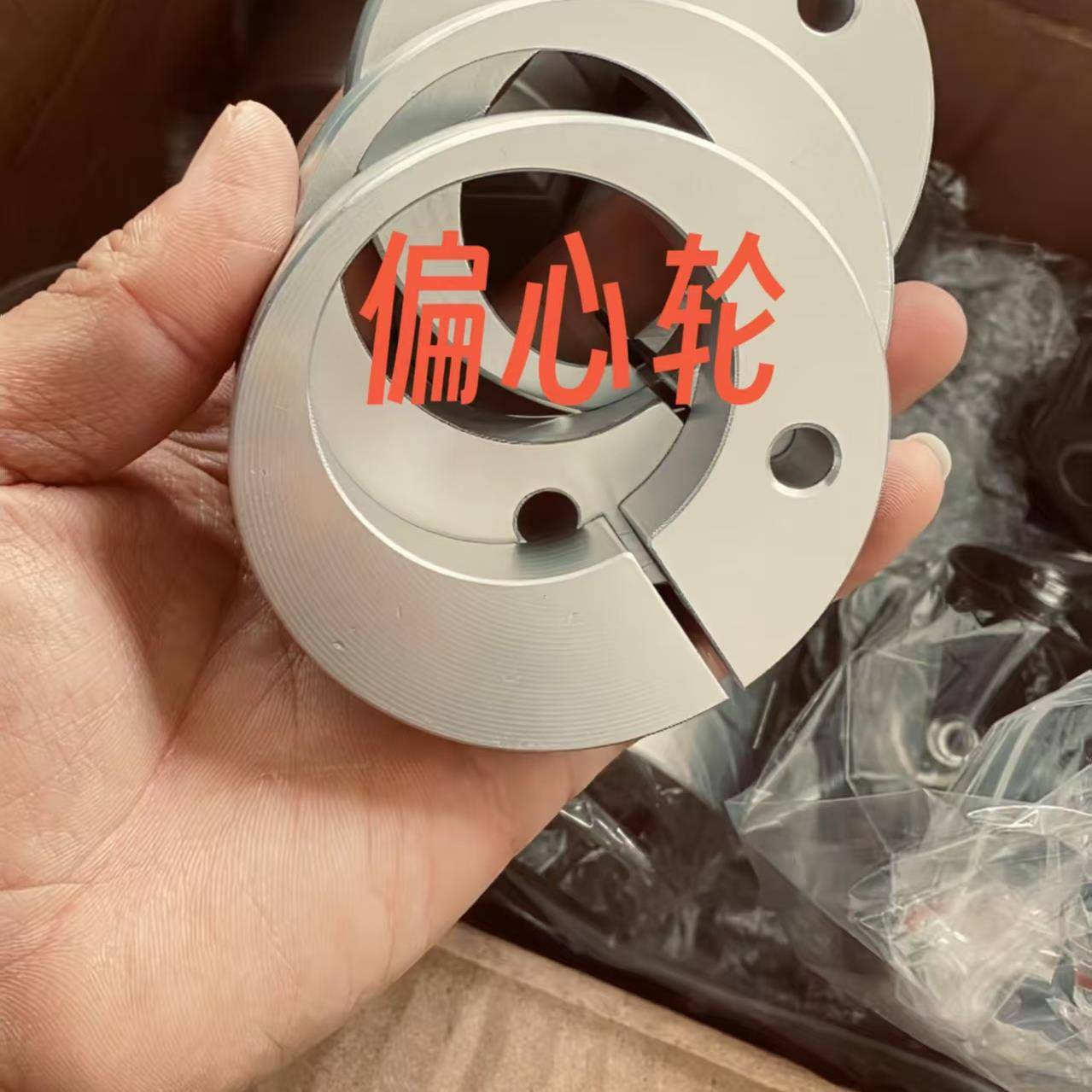 滚筒输送机线顶升移栽机配件平移直角换向机偏心轮双杆端鱼眼轴承