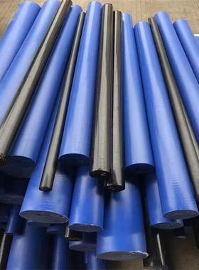 黑色PPA棒 PPA+碳纤 PA46+GF30+PTFE耐磨板 PA66+GF50尼龙板 ESD