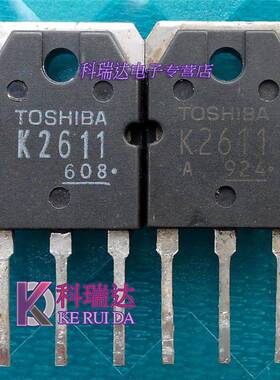 K2611/K3878/K4207/K4115原装拆机9A900V焊机常用MOS场效应管