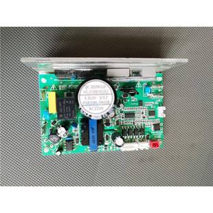 亿健跑步机 彩屏维修 精灵ELF /E3/ AD A3电路板主板驱动器控制板