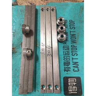 钢等 齿轮 定制加工各类 链轮 40Cr 齿条 同步轮传动轴 不锈钢