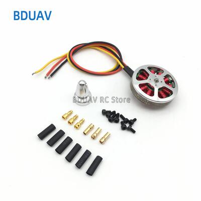 5010 750KV/360KV盘式无刷电机马达四轴六轴多旋翼飞行器无人机用