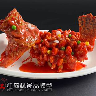 松鼠桂鱼食品模型厨房样品菜酒店装饰餐厅摆件