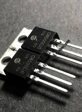 D13005MD 3DD13005MD 4A/400V TO-220 场效应三极管 现货