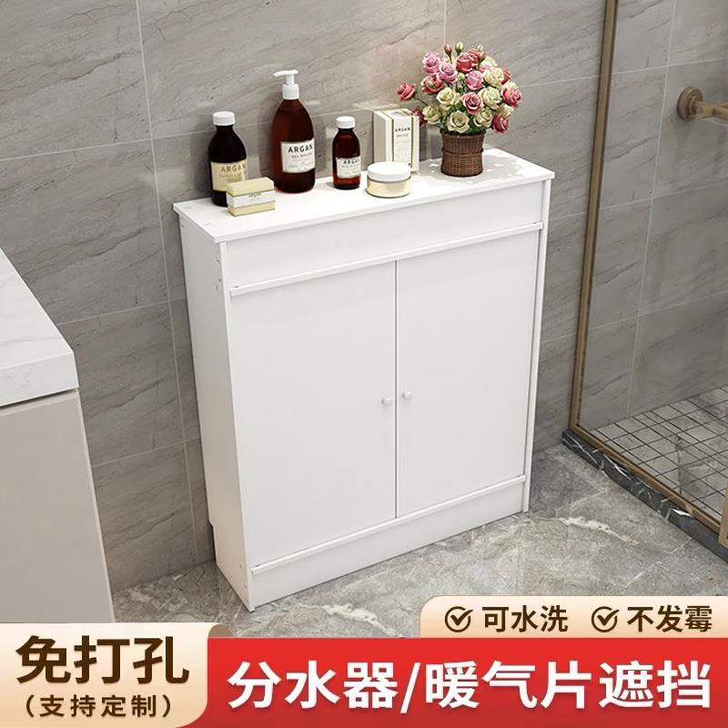 浴室地暖阀门遮挡柜水表燃气管道遮丑罩防水暖气分水器遮挡装饰柜