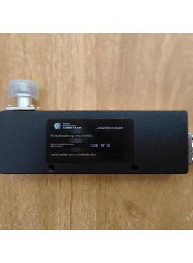 全新5G 800-3700MHz腔体耦合器功分器一分二 普通型N头 功率300W