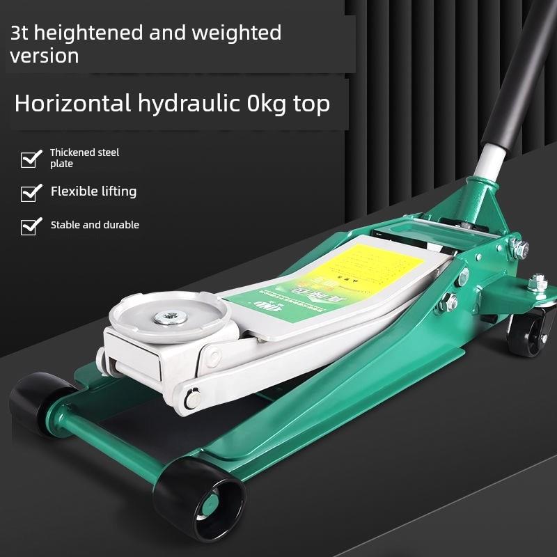 3T卧式液压千斤顶信立超薄低位双缸轿车面包越野SUV卧顶换胎工具