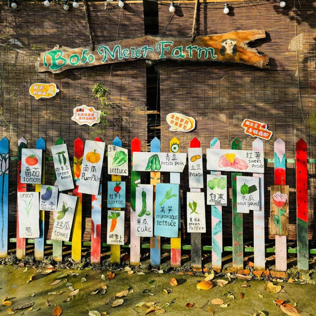 户外防腐木农场装饰箭头指示牌网红民宿打卡导向牌立式指路牌木牌