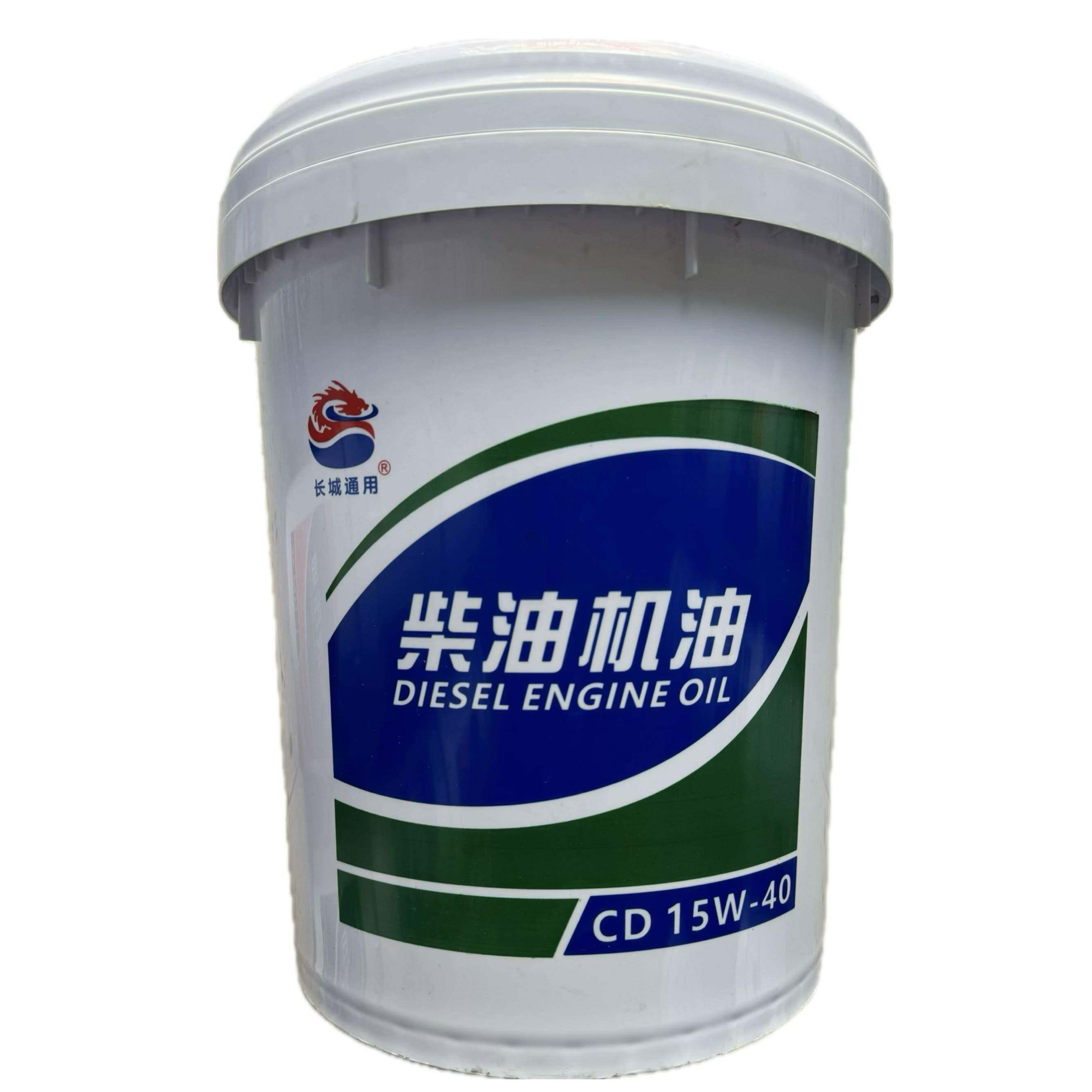 长城通用柴机油CF15W40CD15CD20W50货车农用车拖拉机工程车辆机械