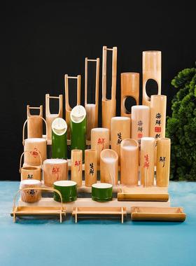刺身装饰品摆件竹筒海鲜姿造干冰小壶竹筒冷菜摆盘装饰点缀小竹桶