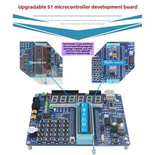 Hl-1零基入门51单片机开发板Stc89C52Rc学习板51实验板套件