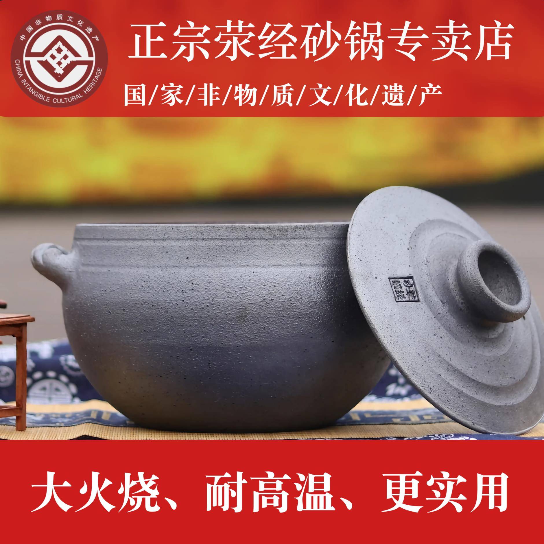 四川雅安荥经黑砂锅煲汤炖锅家用燃气煤气灶专用老式土砂锅耐高温