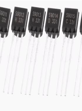 直插三极管 S9011 S9012 S9013 S9014 S9015 S9018 SS8050 78L05