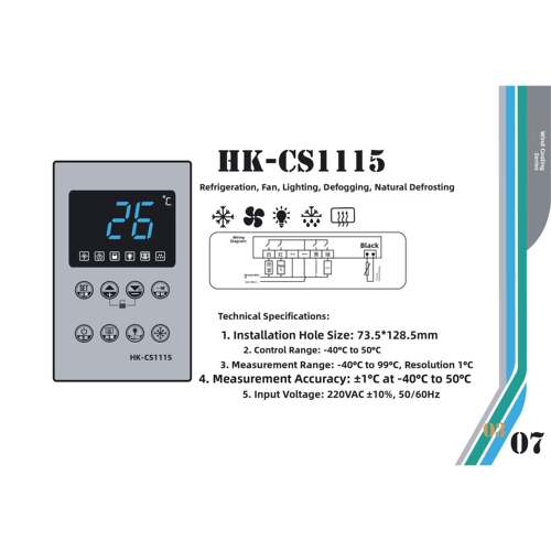 慧科Hk-Cs1115智能微电脑温控器，制冷，风扇，自然除雾照明