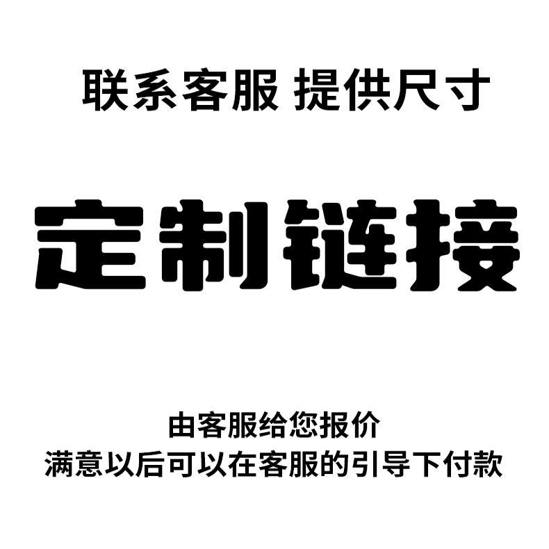 电动车锂电池定制炼接专拍蓝牙/GPS【不参与任何满减促销优惠卷】