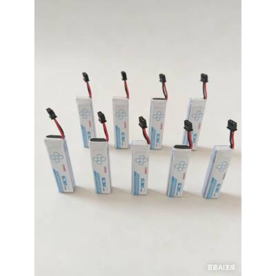 LDARC 7.6V 530mAh 70C锂电池FB200无人机足球2S穿越机电池