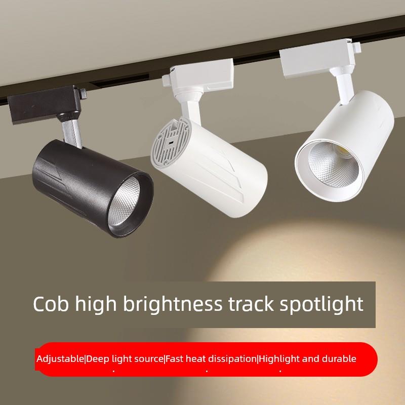 服装商店聚光灯Led轨道灯Cob超亮节能商业展厅背景墙20W30W40W轨
