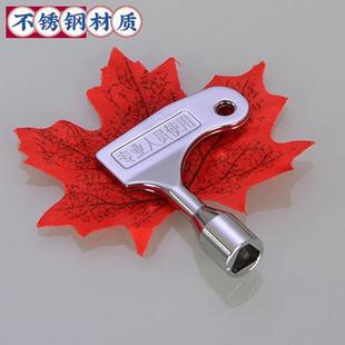 通用型电梯三角钥匙奥的斯通力三菱迅达日立电梯厅门钥匙配件包邮