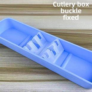 便携餐具盒固定筷子勺子叉子收纳盒卡扣旅行学生翻盖盒装卡槽外出