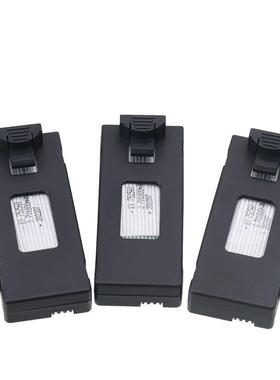 航模无人机E88E99pro折叠3.7V大容量无人机模块化配件充电锂电池