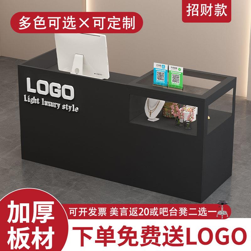 吧台收银台服装店女装店铺小型玻璃展示柜台桌珠宝饰品前台接待台