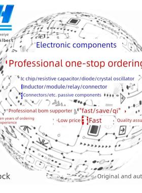 1N5399 整流二极管 IN5399 1.5A/1000V 直插DO-15 直拍现货 20个