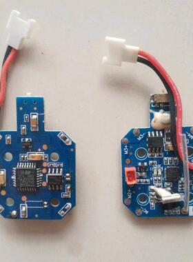 多协议DIY四轴飞行器接收板无人机电路板 YD717协议stm8s005k6t6c