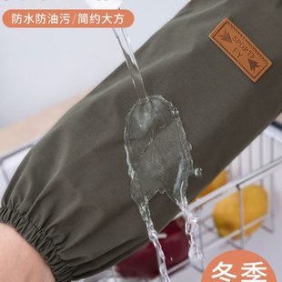 家用耐磨干活厨房加肥加长袖 四季 男女款 通用套袖 套 防水防油护袖