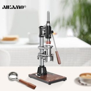 意式 Aikamo手动咖啡机变压萃取拉杆式 浓缩家用磨豆机户外便携免电