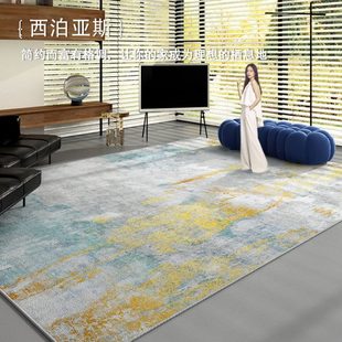 客厅地毯轻奢高级沙发茶几毯现代简约家用耐脏地垫可定制大尺寸垫