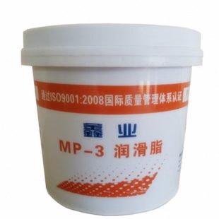 黄油 固体脂 润滑脂 锂基脂 汽车保养黄油 机械轴承 挖掘机工程车