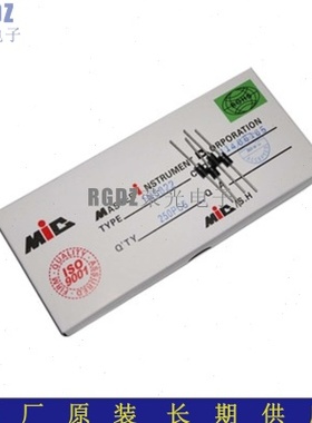 原厂 HER602 DO-27/DO-201AD 6A 100V 效快恢复整流二极管