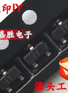 贴片三极管 2SA1298 IY SOT23 0.8A/25V PNP 现货压光电器件