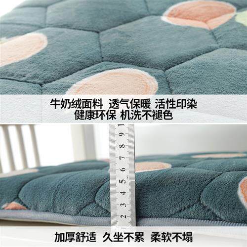 坐垫椅子办公室久坐加厚家用冬季餐桌椅座垫学生教室宿舍屁垫