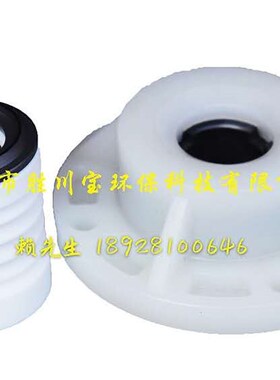 耐高温耐强酸碱耐铬酸铁氟龙DF大头泵白色后轴封前轴封机械密封