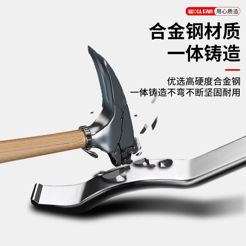 扒胎机撬棍弯钩翘板真空轮胎撬棍扒胎机补胎防爆胎拆卸工具扁平胎