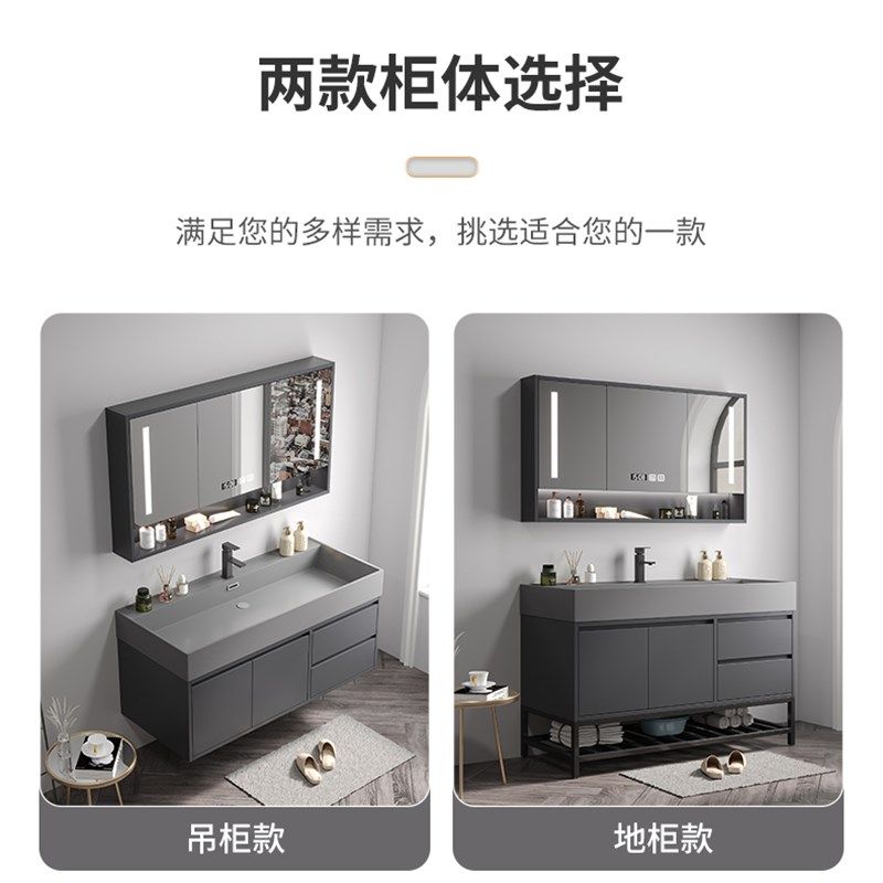 海洋盆浴室柜纳米岩石一体盆智能实木洗手盆柜洗脸盆洗漱台,家装主材,浴室柜组合,淘宝优惠券,粉丝福利购,淘宝优惠卷