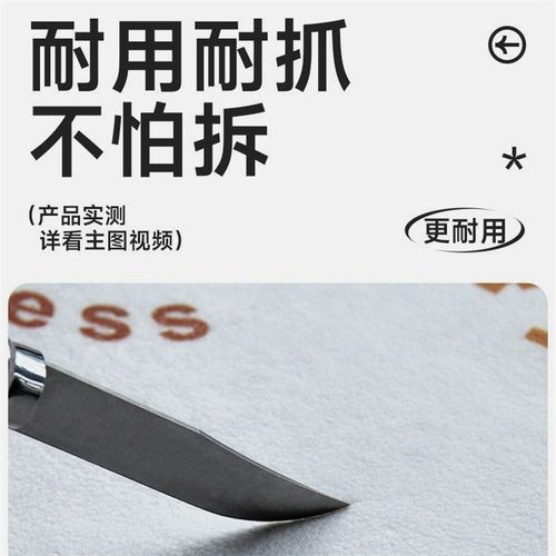 防水宠物地垫养猫专用地毯防尿免洗垫子狗窝狗笼围栏狗狗垫子