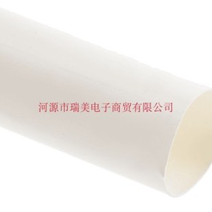 TE泰科热缩 直径.MM白色长米NF9T