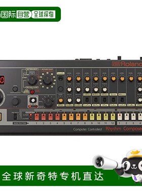 olnd罗兰模拟合成器经典鼓机节奏器合成器