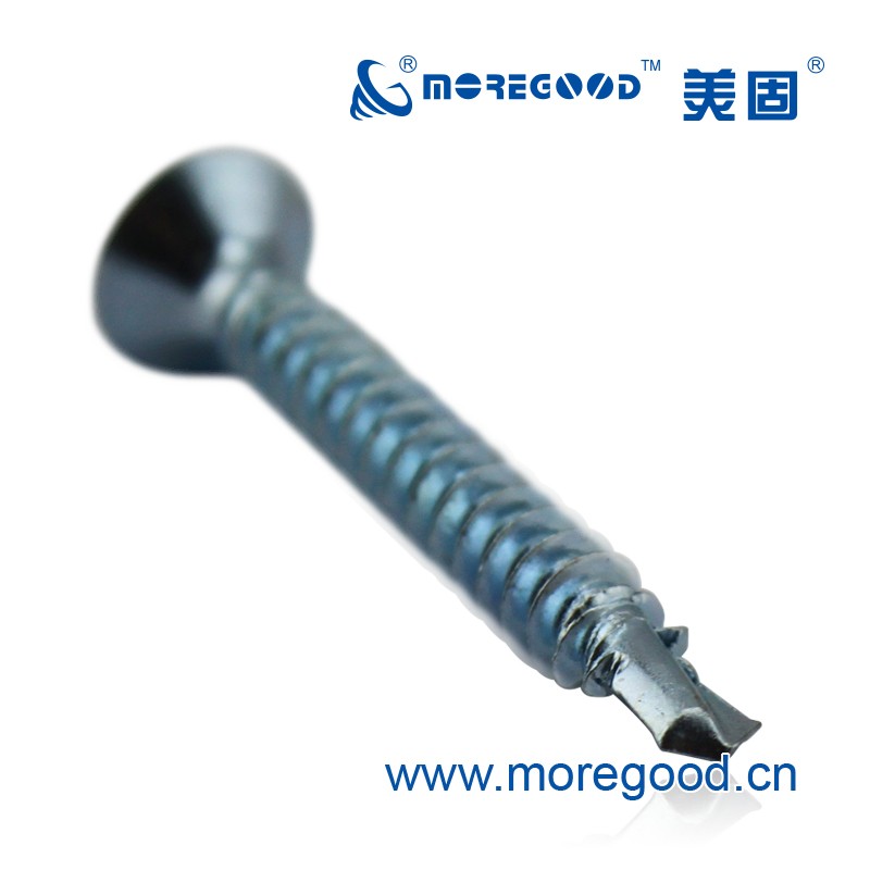 美固 沉头闪电尾自钻螺钉碳钢十字槽平头钻尾自攻钉燕尾螺丝