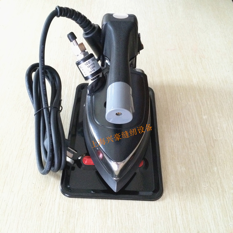 三匹马TH-303双蒸汽室 家用吊瓶式蒸汽电熨斗工厂小烫熨斗 气量大