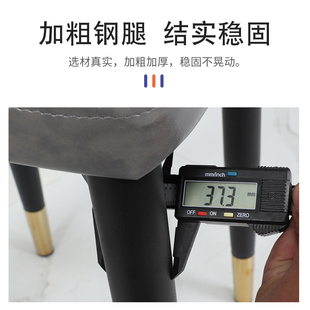家用凳子可d叠放方凳板凳现代简约轻奢餐桌圆凳创意椅子客厅小矮