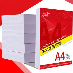 爱惠佳纸打印纸张