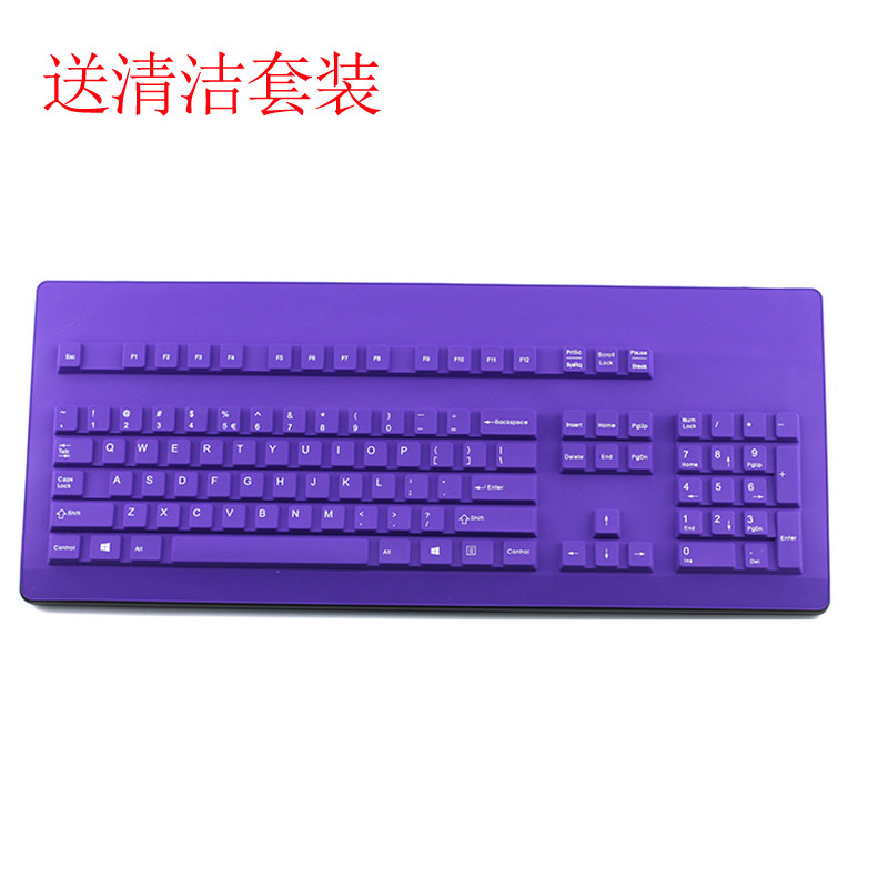 樱桃 9 械键盘保护膜防尘罩按键全覆盖,3C数码配件,笔记本键盘保护膜,淘宝优惠券,粉丝福利购,淘宝优惠卷