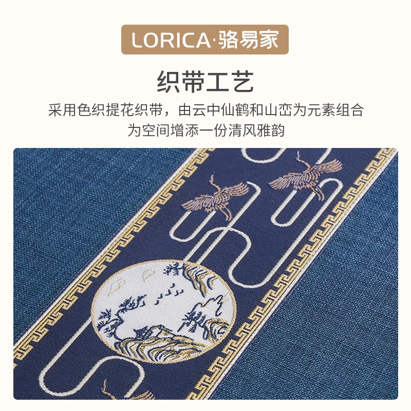 骆易家防水餐桌桌布棉麻中式茶几台布长方形餐桌垫防烫茶桌保护垫