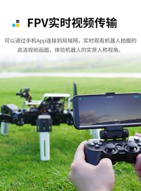 亚博智能 六足仿生蜘蛛机器人I视觉识别树莓派编程jon nno