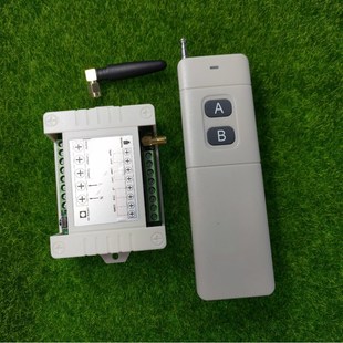 大功率2键遥 DC12V48V通用宽电压2路开z关卷帘门电机正反转开关