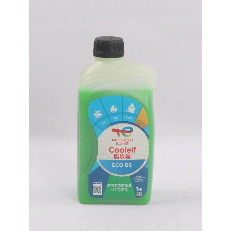 /度防锈z2u典-/g1/g2冷却水-35启冷却液液防冻液摩托车kd150/u1